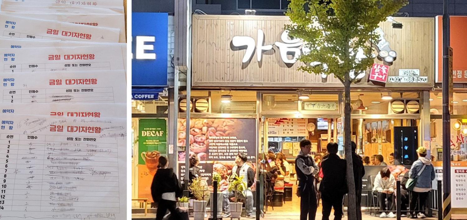 자영업자학교 운영