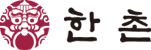 Hanchon