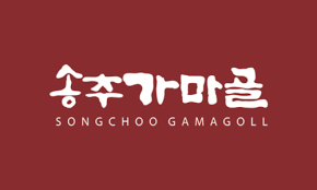 Songchoo